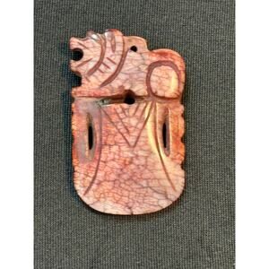 Vintage Carved Dyed Stone Pendant Pink Crackle Design $18